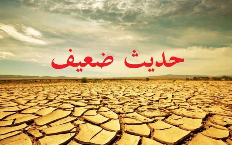 Doa Menyambut Bulan&nbsp;Rajab