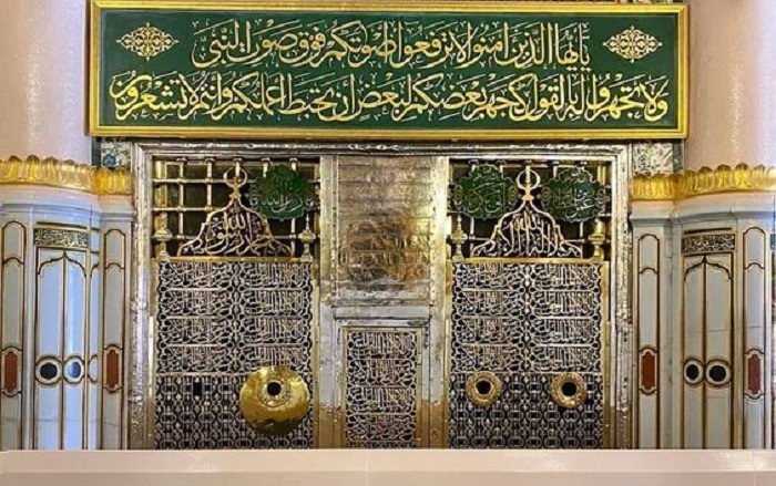 Benarkah Rasulullah Ada&nbsp;Dimana-Mana?