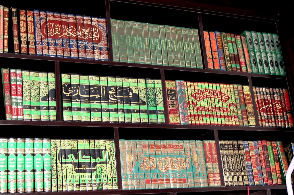 Tahapan Dalam Menuntut&nbsp;Ilmu