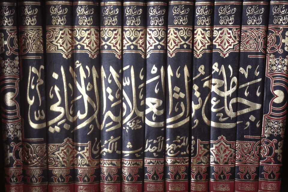 9 Tuduhan Dusta Dusta Terhadap Syaikh Muhammad Nashiruddin Al&nbsp;Albani