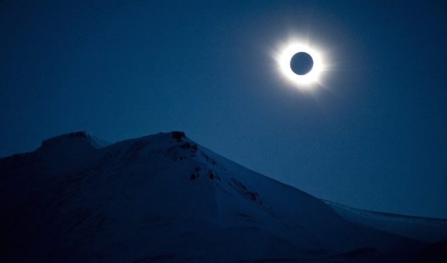 Dibolehkan Mengumumkan Prediksi&nbsp;Gerhana