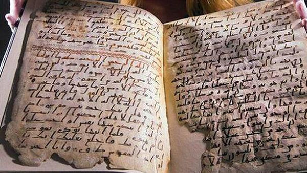 Derajat Hadits Tentang Ritual Peringatan Kematian Tahunan&nbsp;(Haul)