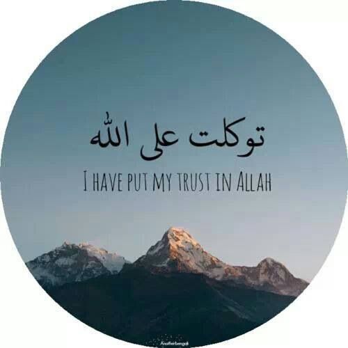 Tawakkal Adalah Sebab Tercapainya&nbsp;Hajat