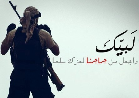 Sebab Kelemahan Umat&nbsp;Muslim