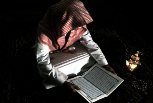 Derajat Hadits: “Tidak Ada Yang Menghalangi Nabi Dari Al Qur’an Kecuali Janabah”