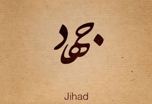 Jihad Itu Untuk Meninggikan&nbsp;Islam