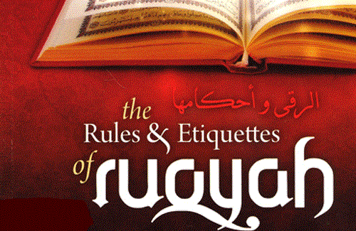 Bagaimana Cara Meruqyah Diri&nbsp;Sendiri?