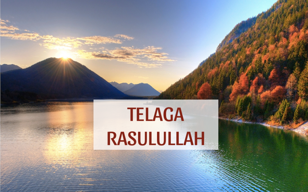 Telaga Rasulullah Shallallahu’alaihi Wasallam