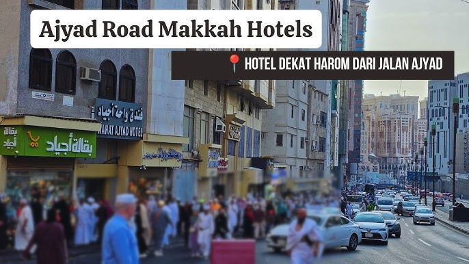 Daerah Ajyad Dalam&nbsp;Riwayat